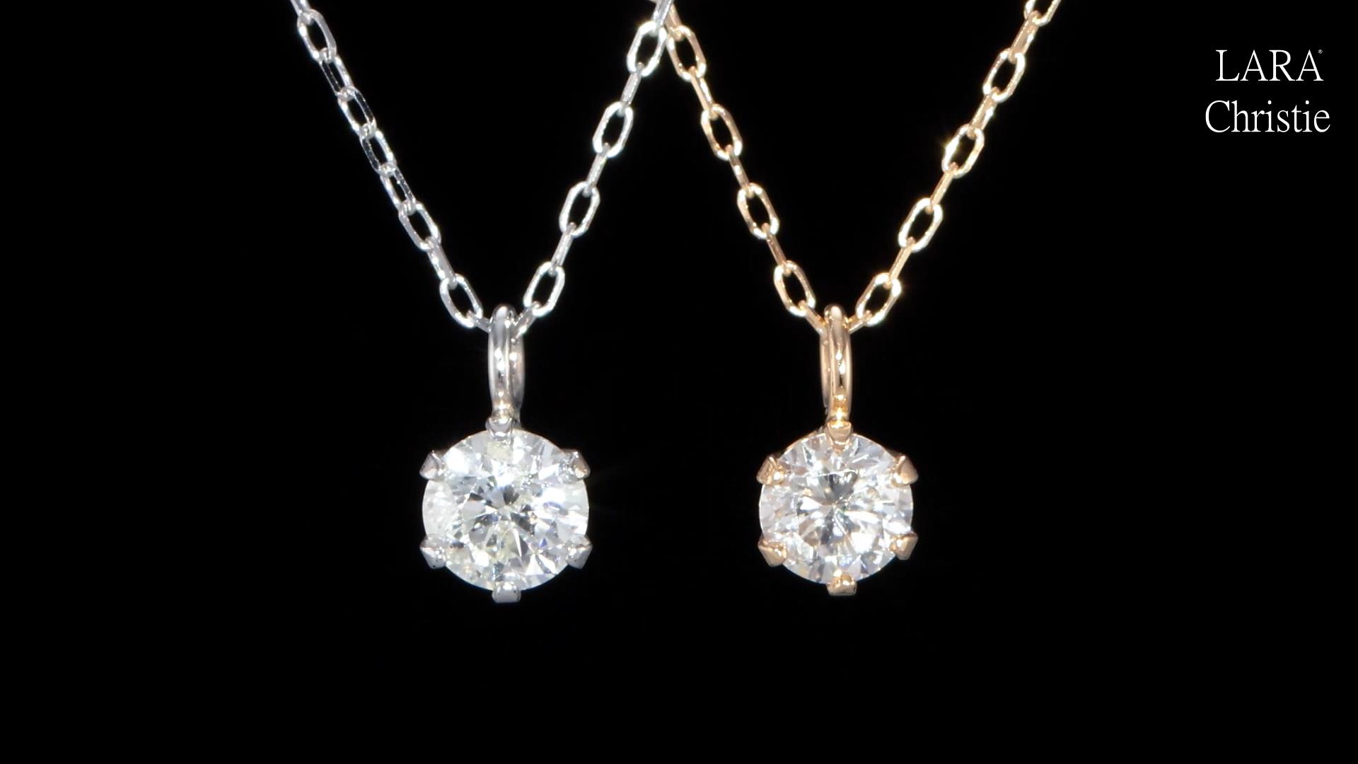 Amazon | [ララクリスティー] ソリティア ダイヤモンド